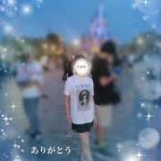 ヒメ日記 2025/07/18 16:20 投稿 りおな 人妻花かんざし