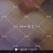 ヒメ日記 2025/08/06 11:45 投稿 りおな 人妻花かんざし