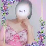 ヒメ日記 2025/08/11 05:39 投稿 りおな 人妻花かんざし