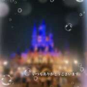 ヒメ日記 2025/08/11 19:22 投稿 りおな 人妻花かんざし