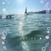 ヒメ日記 2025/08/23 04:50 投稿 りおな 人妻花かんざし