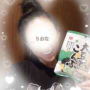 ヒメ日記 2025/08/27 19:20 投稿 りおな 人妻花かんざし