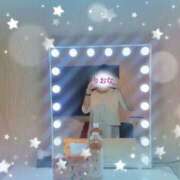 ヒメ日記 2025/09/21 09:26 投稿 りおな 人妻花かんざし