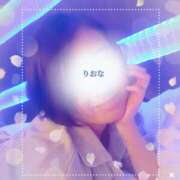 ヒメ日記 2025/10/05 06:28 投稿 りおな 人妻花かんざし