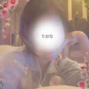 ヒメ日記 2025/10/21 10:20 投稿 りおな 人妻花かんざし