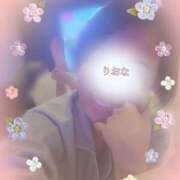 ヒメ日記 2025/10/28 08:40 投稿 りおな 人妻花かんざし