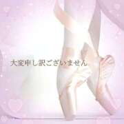 りおな 声が…🫢 人妻花かんざし