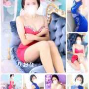 ヒメ日記 2026/02/08 14:47 投稿 りおな 人妻花かんざし