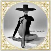 ヒメ日記 2026/02/19 10:11 投稿 りおな 人妻花かんざし