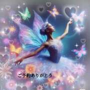 りおな 14時から一枠可能❤️ 人妻花かんざし