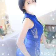 ヒメ日記 2026/03/06 08:30 投稿 りおな 人妻花かんざし