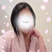 ヒメ日記 2026/03/12 15:38 投稿 りおな 人妻花かんざし