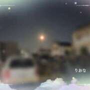 ヒメ日記 2026/04/04 11:42 投稿 りおな 人妻花かんざし