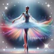 ヒメ日記 2026/04/07 12:29 投稿 りおな 人妻花かんざし