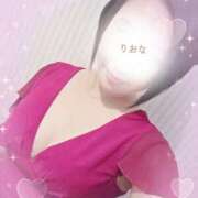 ヒメ日記 2026/04/11 08:30 投稿 りおな 人妻花かんざし