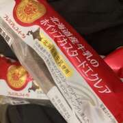 ヒメ日記 2025/08/12 18:54 投稿 ゆか 日本橋熟女咲裸（さくら）