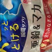 ヒメ日記 2025/09/22 13:05 投稿 ゆか 日本橋熟女咲裸（さくら）