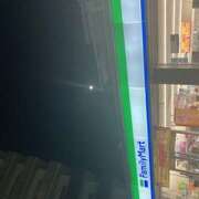 ヒメ日記 2025/10/07 09:29 投稿 ゆか 日本橋熟女咲裸（さくら）