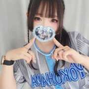 ヒメ日記 2025/09/21 15:43 投稿 しのん えちちSPA-えっちな回春性感マッサージ-五反田店