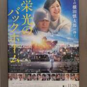 しのん 過去一 えちちSPA-えっちな回春性感マッサージ-五反田店