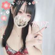 ヒメ日記 2026/02/12 14:17 投稿 しのん えちちSPA-えっちな回春性感マッサージ-五反田店