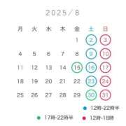 ヒメ日記 2025/08/07 23:22 投稿 ゆな えちちSPA-えっちな回春性感マッサージ-五反田店