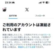 ヒメ日記 2025/11/06 23:36 投稿 ゆな えちちSPA-えっちな回春性感マッサージ-五反田店
