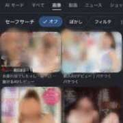 ヒメ日記 2026/08/27 17:45 投稿 ゆな えちちSPA-えっちな回春性感マッサージ-五反田店