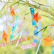 ヒメ日記 2025/07/07 08:56 投稿 てんま あげまん 西中島店