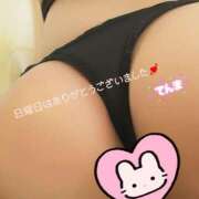 ヒメ日記 2025/07/08 08:36 投稿 てんま あげまん 西中島店