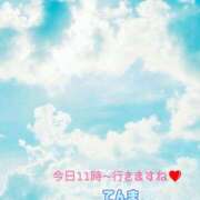 ヒメ日記 2025/07/13 09:28 投稿 てんま あげまん 西中島店