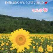 ヒメ日記 2025/08/01 09:05 投稿 てんま あげまん 西中島店