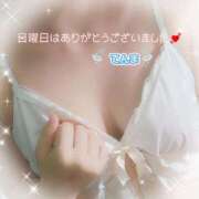 ヒメ日記 2025/08/05 08:01 投稿 てんま あげまん 西中島店