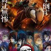 ヒメ日記 2025/08/06 19:43 投稿 てんま あげまん 西中島店