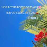 ヒメ日記 2025/08/11 14:01 投稿 てんま あげまん 西中島店