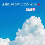ヒメ日記 2025/08/17 07:44 投稿 てんま あげまん 西中島店