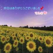 ヒメ日記 2025/08/22 23:24 投稿 てんま あげまん 西中島店