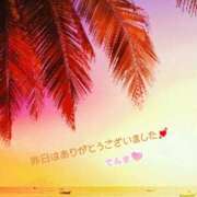 ヒメ日記 2025/08/27 17:27 投稿 てんま あげまん 西中島店