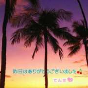 ヒメ日記 2025/08/30 21:32 投稿 てんま あげまん 西中島店