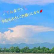 ヒメ日記 2025/09/01 08:57 投稿 てんま あげまん 西中島店