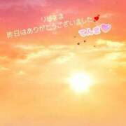 ヒメ日記 2025/09/03 18:29 投稿 てんま あげまん 西中島店