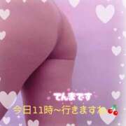 ヒメ日記 2025/09/29 07:37 投稿 てんま あげまん 西中島店