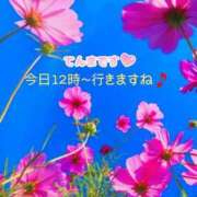 ヒメ日記 2025/09/30 06:09 投稿 てんま あげまん 西中島店