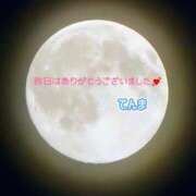 ヒメ日記 2025/10/08 17:35 投稿 てんま あげまん 西中島店