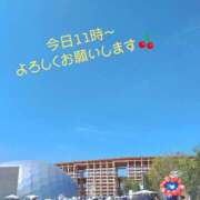 ヒメ日記 2025/10/14 08:25 投稿 てんま あげまん 西中島店