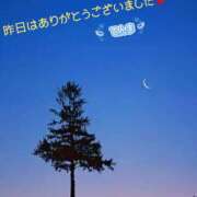 ヒメ日記 2025/10/20 19:20 投稿 てんま あげまん 西中島店