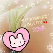 ヒメ日記 2025/10/28 11:42 投稿 てんま あげまん 西中島店