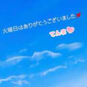 ヒメ日記 2025/10/30 08:25 投稿 てんま あげまん 西中島店