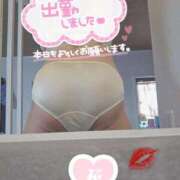 ヒメ日記 2025/07/07 14:46 投稿 こはく あげまん 西中島店