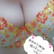 ヒメ日記 2025/07/08 13:02 投稿 こはく あげまん 西中島店